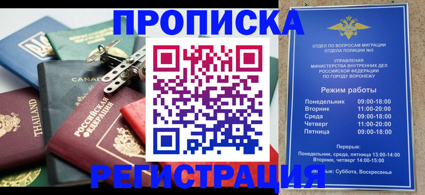 форма 3 в Изобильном
